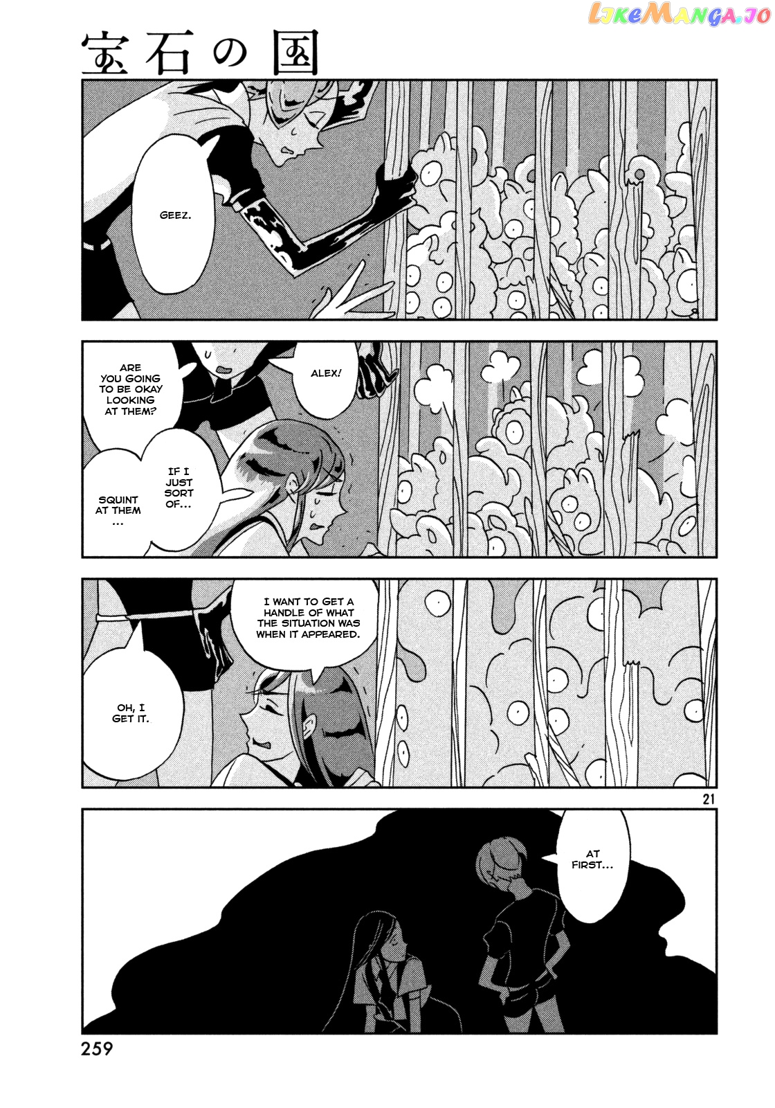 Land of the Lustrous, Chapter 26 image 22